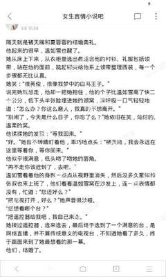 菲律宾补办旅行证有没有办法加急下证，加急能多久下来_菲律宾签证网